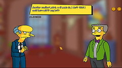 Simpsons - Burns Mansion - Part 1 The BIg Deal By LoveSkySanX Thumb