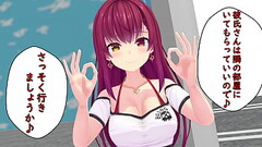 NTR Lesbians Thumb